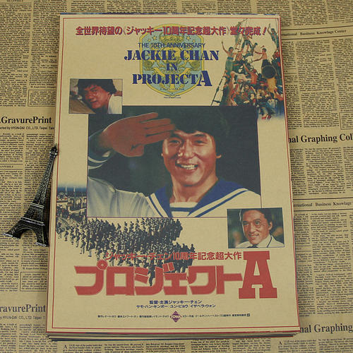 维思大学 Business degree certificate